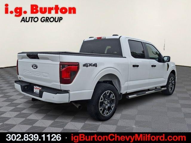 2024 Ford F-150 STX