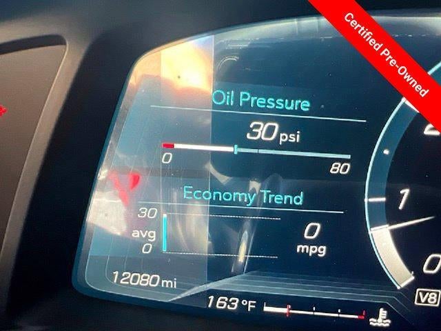 2023 Chevrolet Corvette