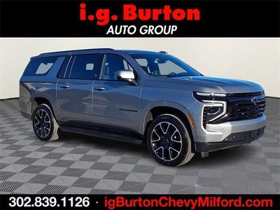 2025 Chevrolet Suburban RST