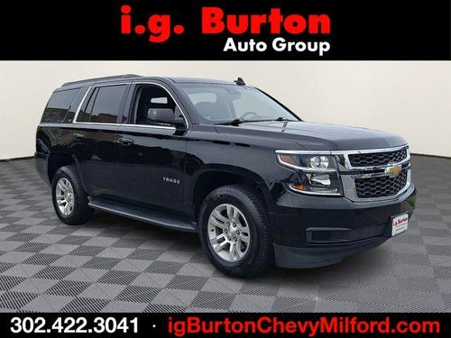 2019 Chevrolet Tahoe LT