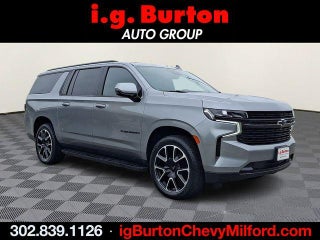 2023 Chevrolet Suburban RST