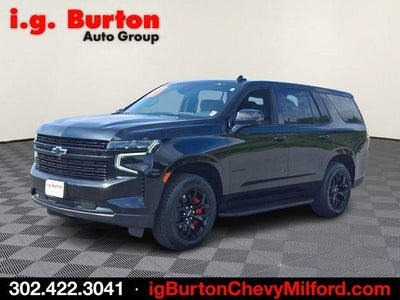 2024 Chevrolet Tahoe RST