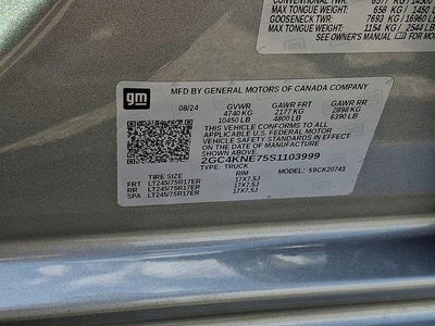 2025 Chevrolet Silverado 2500 HD LT