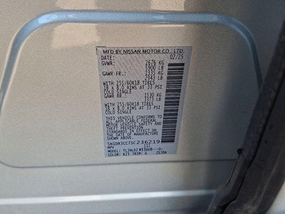 2025 Nissan Pathfinder SL