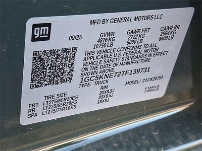 2026 Chevrolet Silverado 2500 HD LT