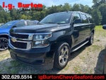 2020 Chevrolet Suburban LT