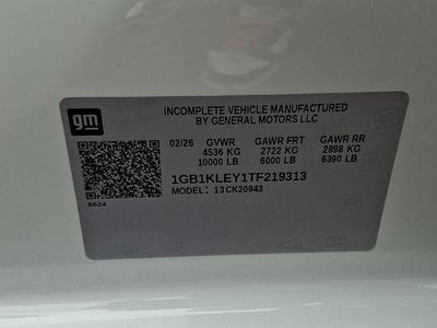 2026 Chevrolet Silverado 2500 HD WT