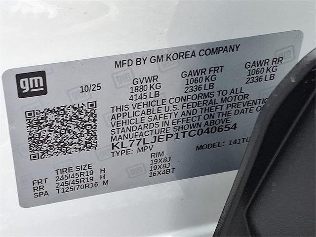 2026 Chevrolet Trax 2RS