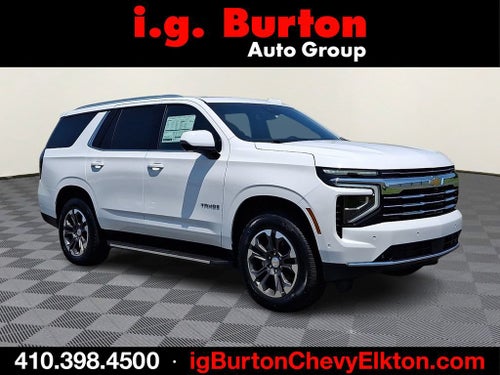 2026 Chevrolet Tahoe LT
