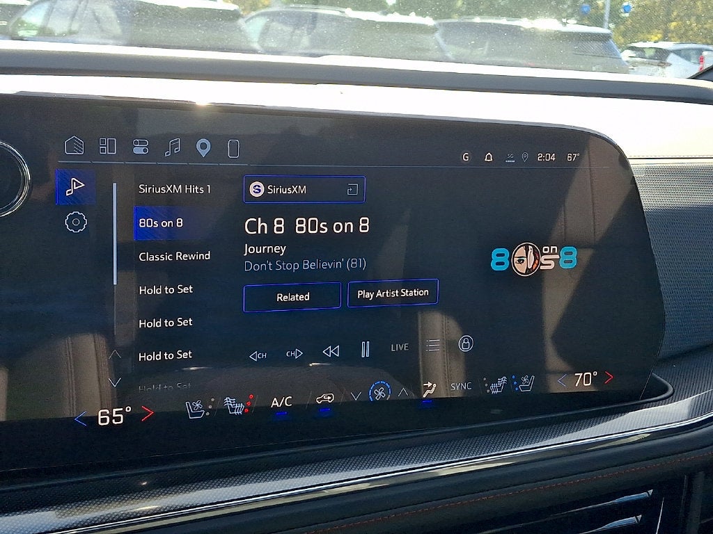 2027 Chevrolet Tahoe RST