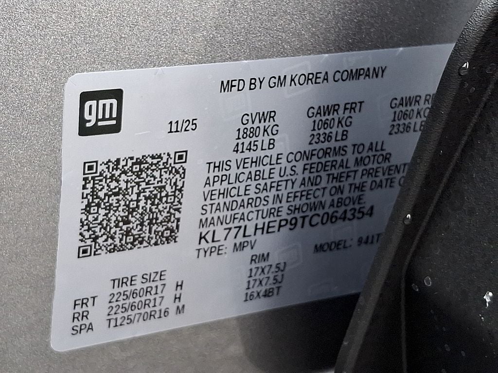 2026 Chevrolet Trax LT